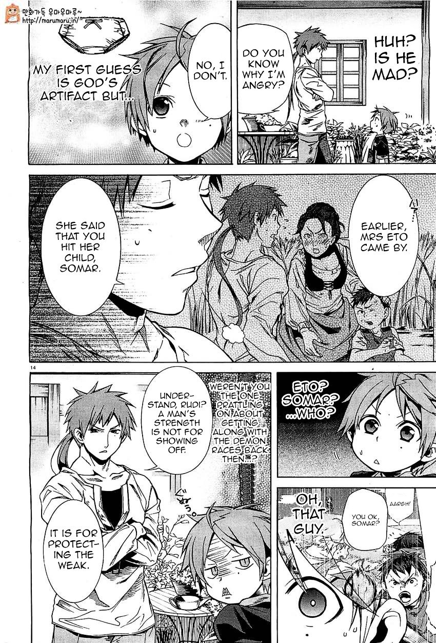 Jobless Reincarnation, Chapter 4 image 14